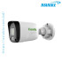 Tiandy TC-C321N 2MP Audio IR Bullet IP Camera